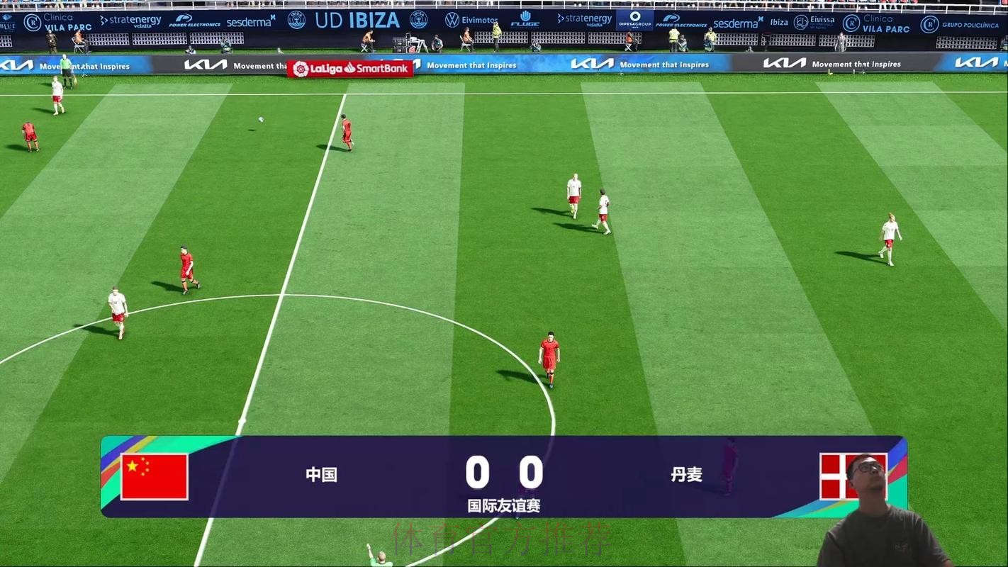 世界杯直播正规全站 世界杯直播正规全站